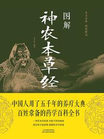 前世今生之我爱你