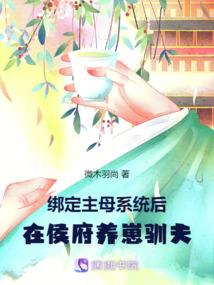 第一百次轮回