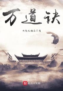 快穿之别！别黑化！