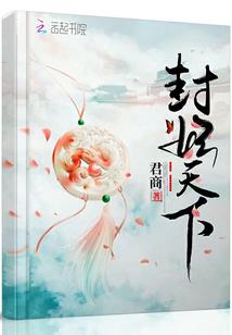 南风哥世凯兄