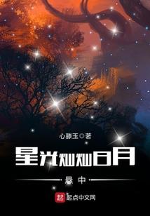 木叶：开局女装忽悠鼬