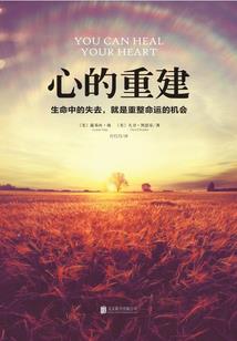 女王陛下女神范