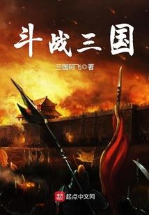 刀光剑寒影