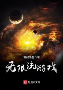 世间繁华不抵你倾城一笑