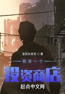 虚幻剑影