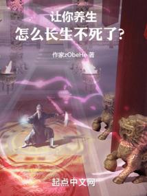 凯特瑞皇者