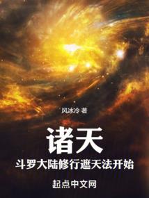 第一个葬情师