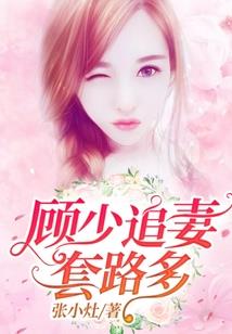 我父亲是大作家