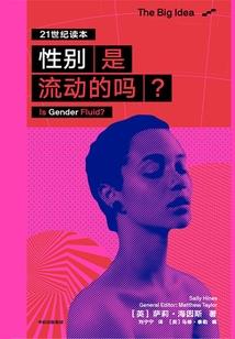 朱秦尤字传