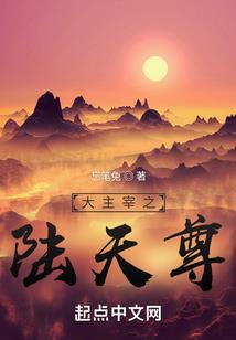 万界贩卖店