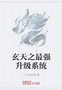 余温未尽