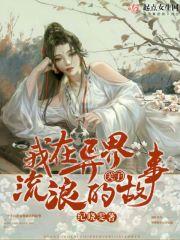 我在青春期遇见你