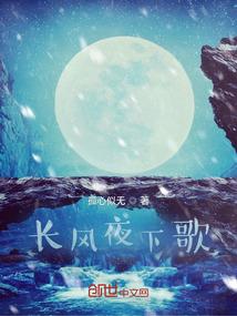 再见冬至