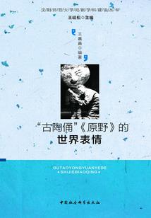 绝世控灵女盗