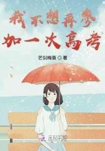 大神碰大神