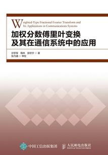 后青春期的爱情