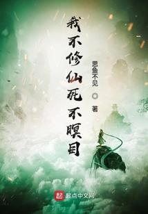 离尘悲欢