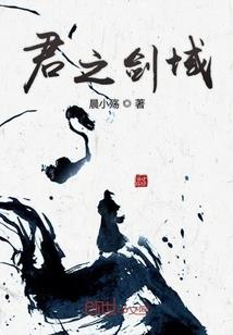 去相亲吧爸爸