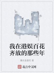 一诺不千金