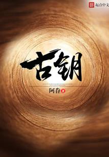 灵嫉