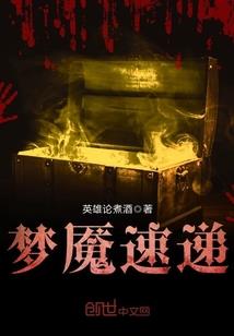 商念的文娱工业之路