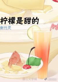 通云八剑