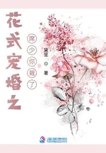 无上极品高手