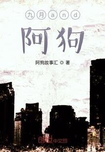 刚被女友甩了，就有了女儿？