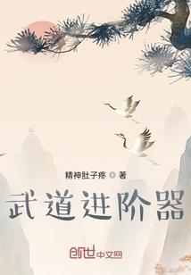 我的青春我的你