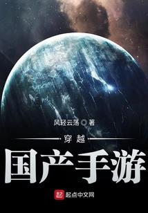惊世猫妃