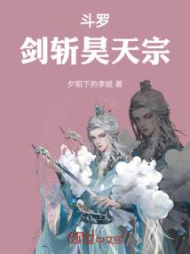 异世界纪录