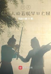 绝地舔包大姐大
