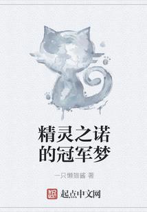 快穿：世界需要我