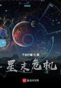 斗战时代