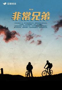 带着英雄联盟穿越三国