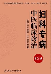 斗破之我的万界门
