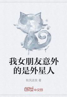 随言草记