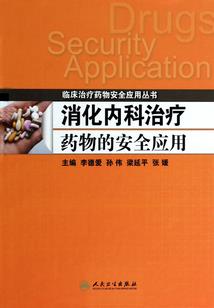 丧尸重生之真正的末日
