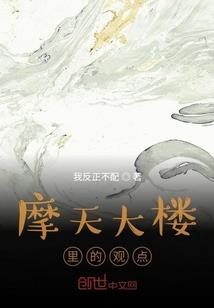 拳世界