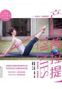萤火星芒