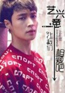 紫篁