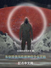 灵心缉凶录