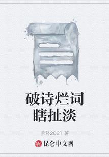 青春，永远在心里