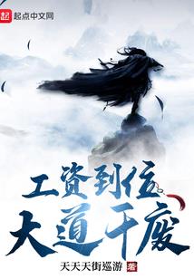 末世重生之灭世死神