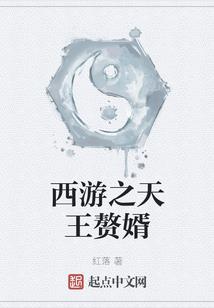 少将独宠：重生神医娇妻