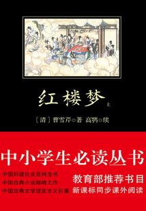 新世界之异能师
