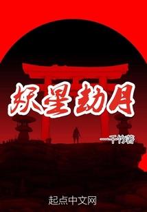 南宋