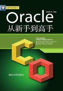 我在冷风中凌乱