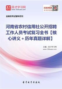 无极之神，别黑我