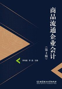 剑灵老婆带我飞